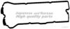 ASHUKI 0366-6401 Gasket, cylinder head cover